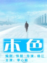 欧美一区二区三区四区在线观看