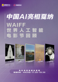 欧美一区二区三区四区在线观看
